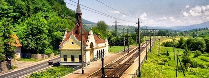 Железнодорожный вокзал, станция Карпаты