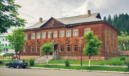 Історико-краєзнавчий музей Гуцульщини