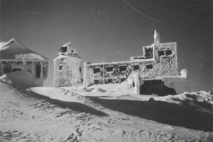 Обсерватория на горе Поп Иван 1939 год
